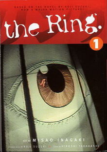 The Ring